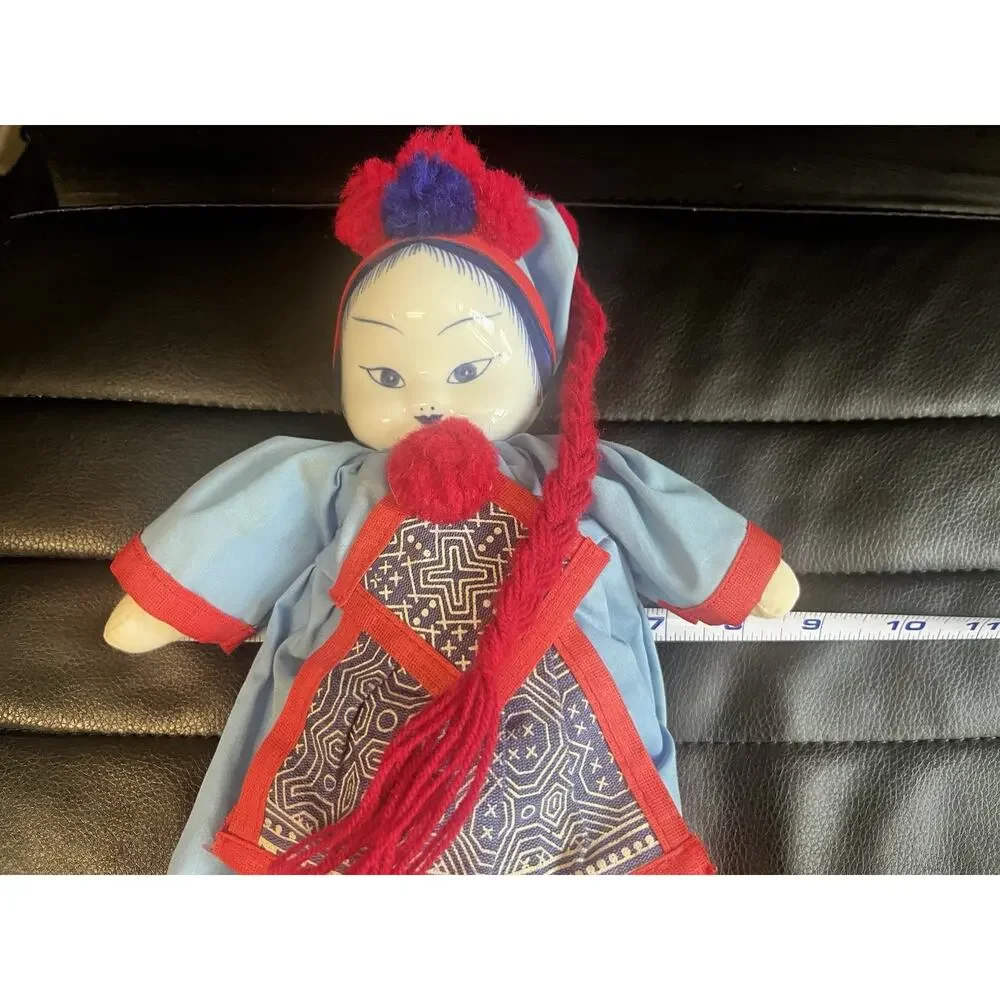 Vintage Pier 1 Chinese Doll in Traditional Decorative Outfit Doll 12”